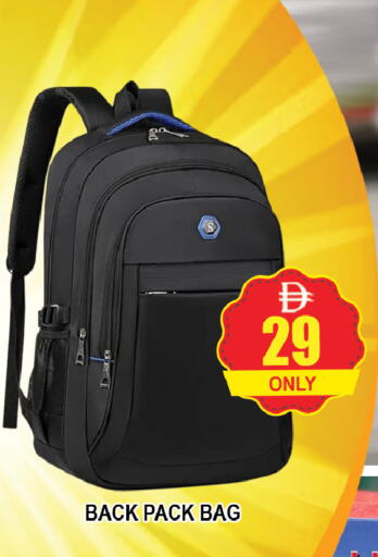 available at المدينة in الإمارات العربية المتحدة , الامارات - دبي