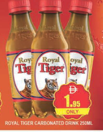 available at AL MADINA (Dubai) in UAE - Dubai