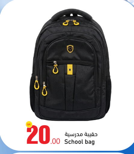 available at Aspire Markets  in Qatar - Al Shamal