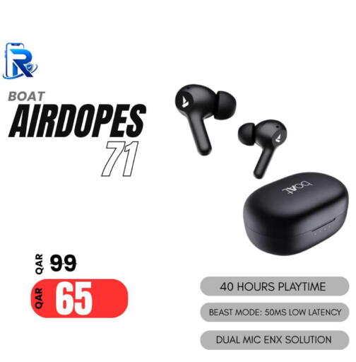 available at Al Raihan Mobile in Qatar - Al Shamal