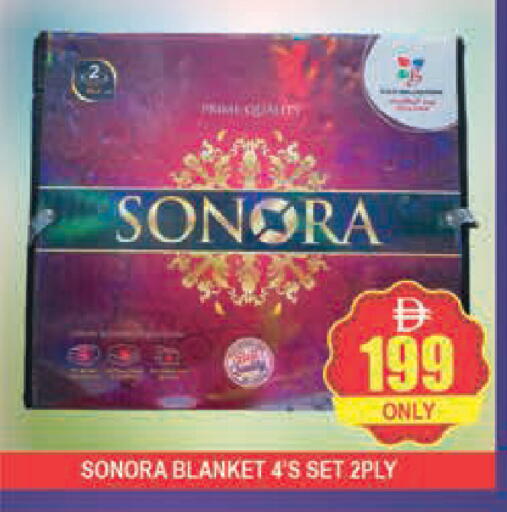 available at المدينة in الإمارات العربية المتحدة , الامارات - دبي