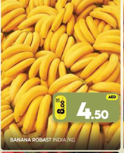 Banana from India available at Al Madina  in UAE - Sharjah / Ajman