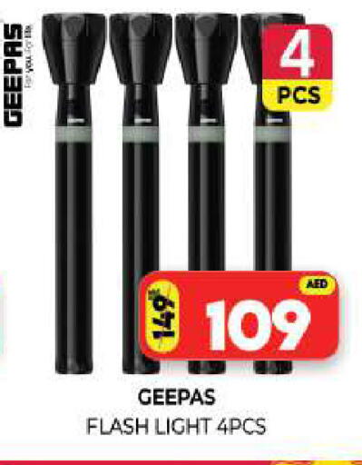 available at Al Madina  in UAE - Sharjah / Ajman