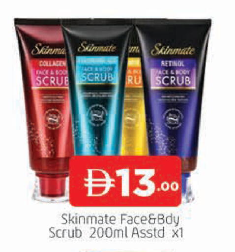 Mace available at AL MADINA (Dubai) in UAE - Dubai
