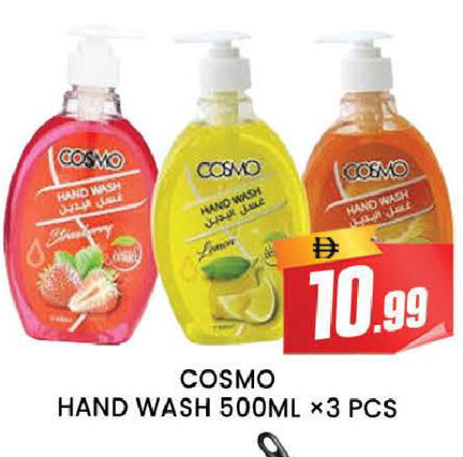 available at المدينة in الإمارات العربية المتحدة , الامارات - دبي