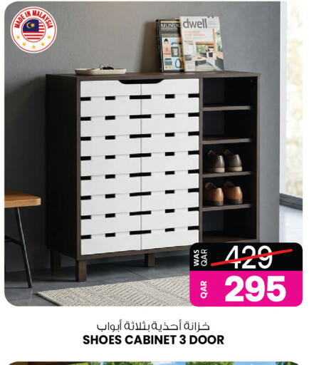 available at Ansar Gallery in Qatar - Umm Salal