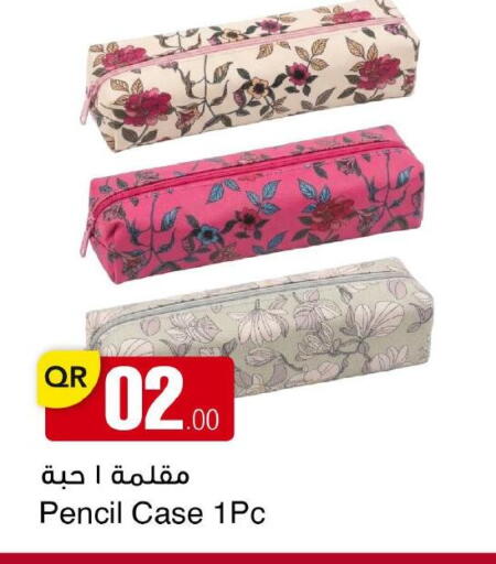 available at Family Shopping Complex in Qatar - Doha