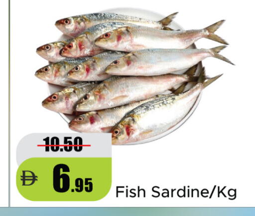 available at Al Aswaq Hypermarket in UAE - Dubai
