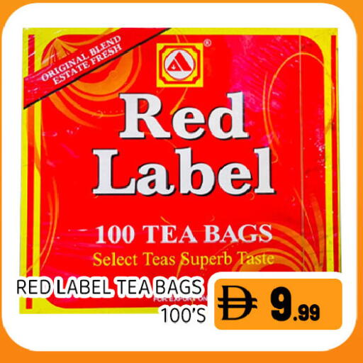 available at Ain Al Madina Hypermarket in UAE - Sharjah / Ajman