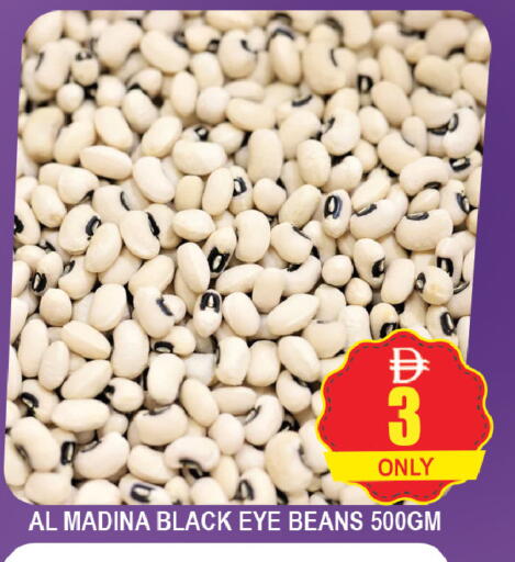 available at AL MADINA (Dubai) in UAE - Dubai