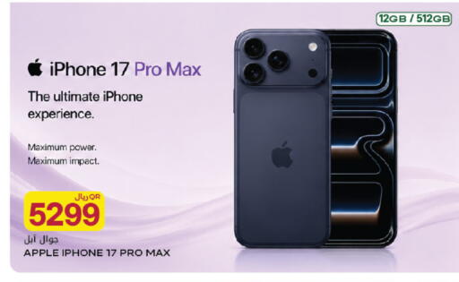 Apple available at Al Meera in Qatar - Doha