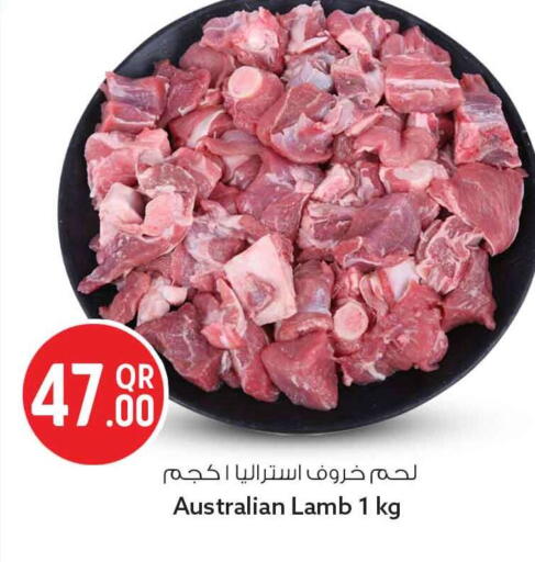 available at سفاري هايبر ماركت in قطر - الدوحة