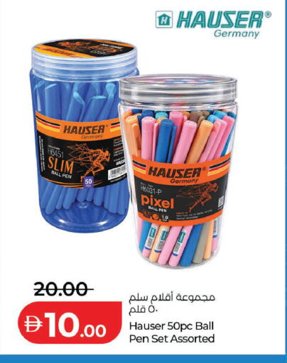 available at Lulu Hypermarket in UAE - Dubai