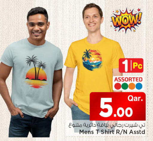 available at مارك & سيف in قطر - الشمال
