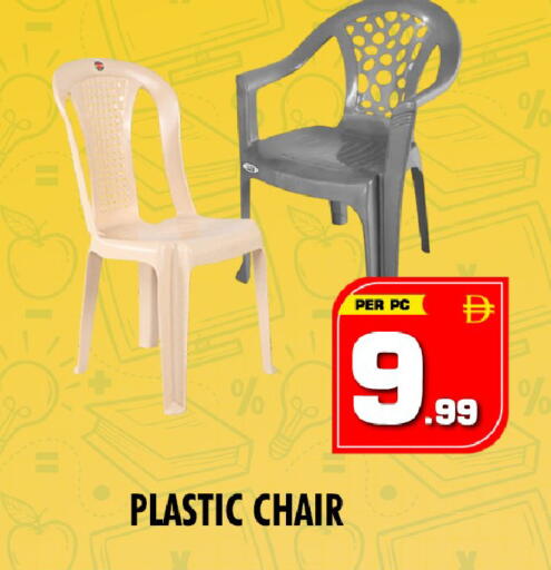 available at NIGHT TO NIGHT DEPARTMENT STORE in UAE - Dubai
