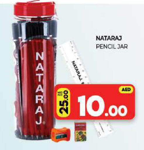 available at Al Madina  in UAE - Sharjah / Ajman