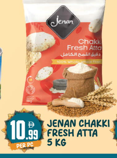 available at Dream Land in UAE - Dubai