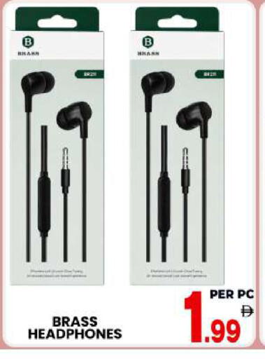 available at Centro Discount Center in UAE - Dubai