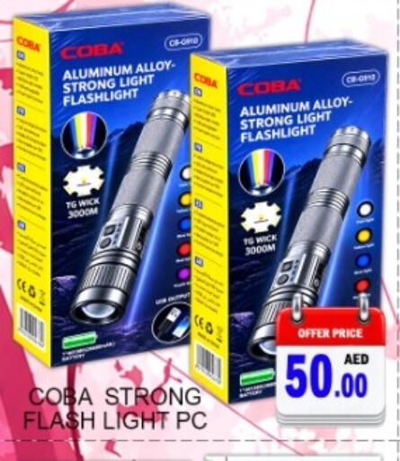 available at Green Gift Department Store in UAE - Dubai