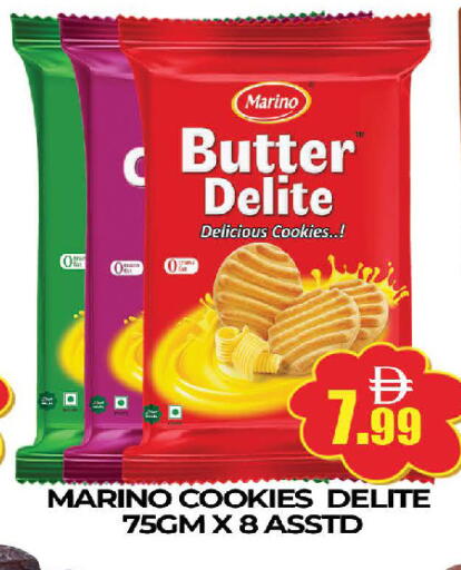 available at AL MADINA (Dubai) in UAE - Dubai