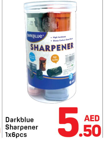 available at Day to Day Department Store in UAE - Dubai