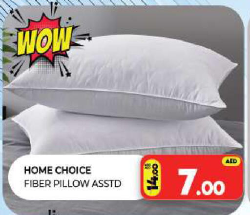 available at المدينة in الإمارات العربية المتحدة , الامارات - الشارقة / عجمان