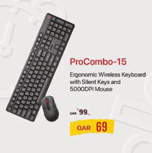 available at Monoprix in Qatar - Al Shamal