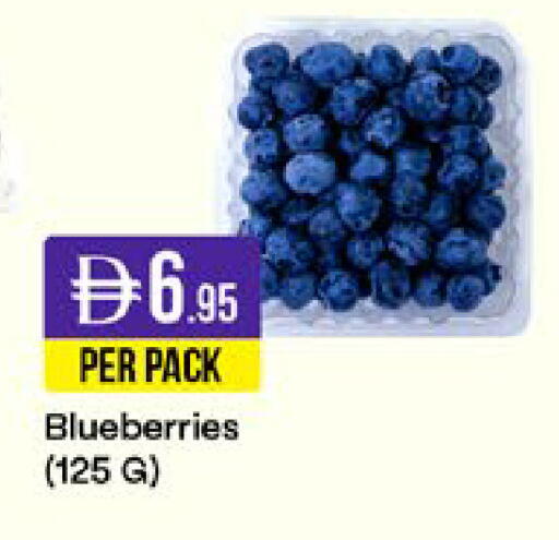 available at West Zone Supermarket in UAE - Sharjah / Ajman