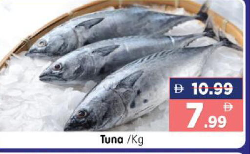 available at هايبر ماركت المدينة in الإمارات العربية المتحدة , الامارات - أبو ظبي