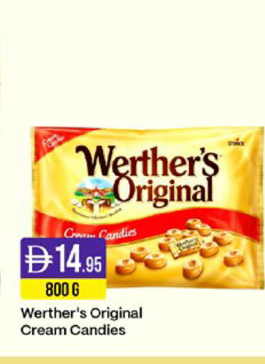 available at West Zone Supermarket in UAE - Sharjah / Ajman
