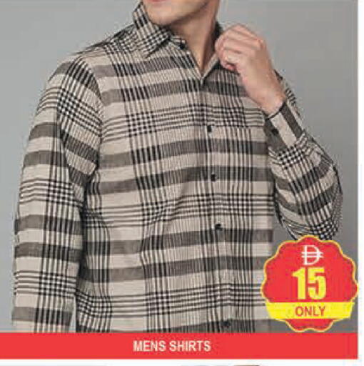 available at المدينة in الإمارات العربية المتحدة , الامارات - دبي