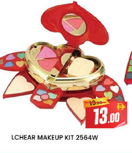 available at AL MADINA (Dubai) in UAE - Dubai