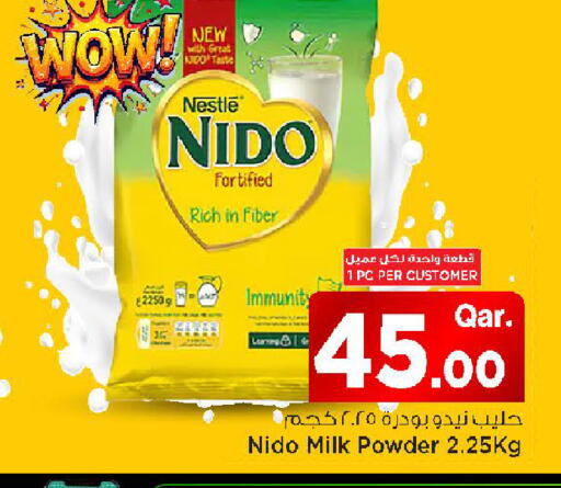 available at مارك & سيف in قطر - الشمال
