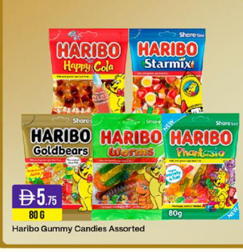 available at West Zone Supermarket in UAE - Sharjah / Ajman