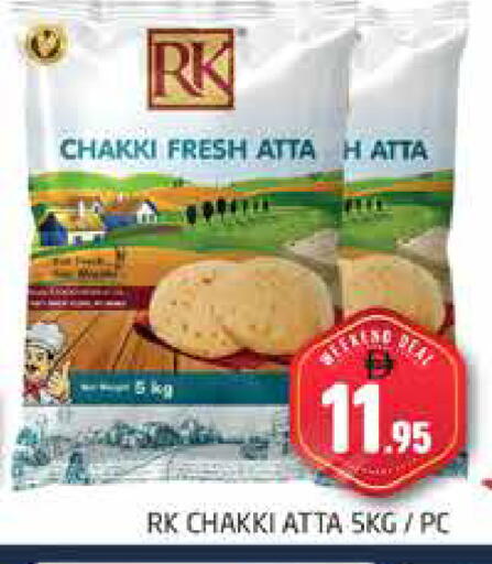 available at Pasons Hypermarket in UAE - Dubai