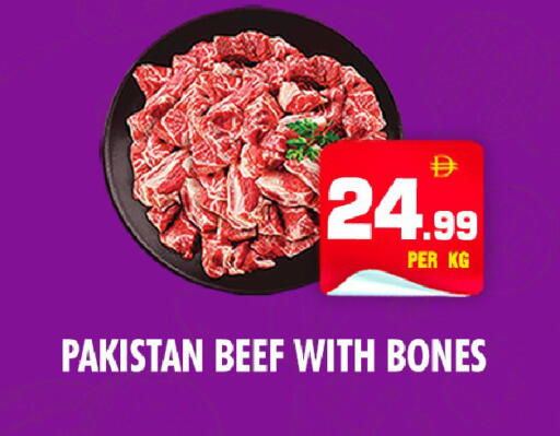 available at NIGHT TO NIGHT DEPARTMENT STORE in UAE - Dubai