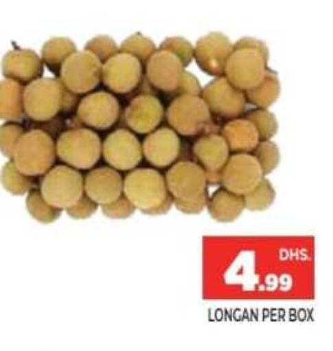 Longan available at Ainas Al madina hypermarket in UAE - Sharjah / Ajman