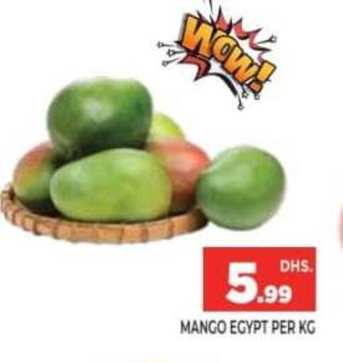 Mango from Egypt available at Ainas Al madina hypermarket in UAE - Sharjah / Ajman