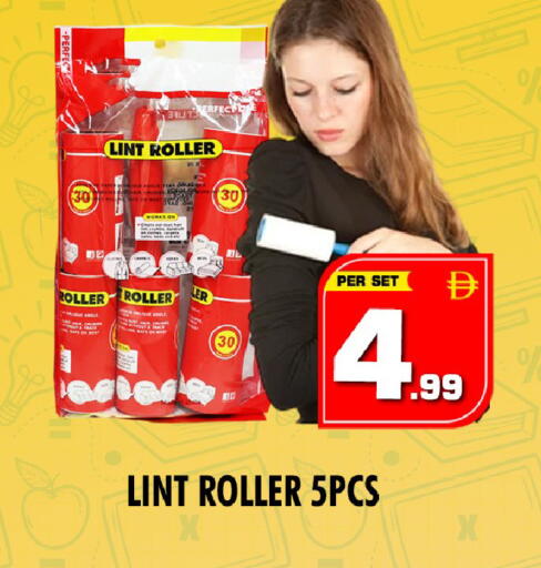 available at NIGHT TO NIGHT DEPARTMENT STORE in UAE - Dubai
