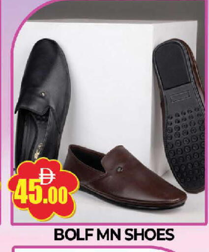 available at AL MADINA (Dubai) in UAE - Dubai