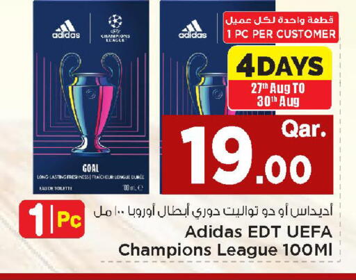 available at Mark & Save  in Qatar - Umm Salal