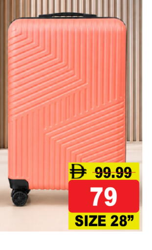 available at Super Bazaar Hypermarket in UAE - Dubai
