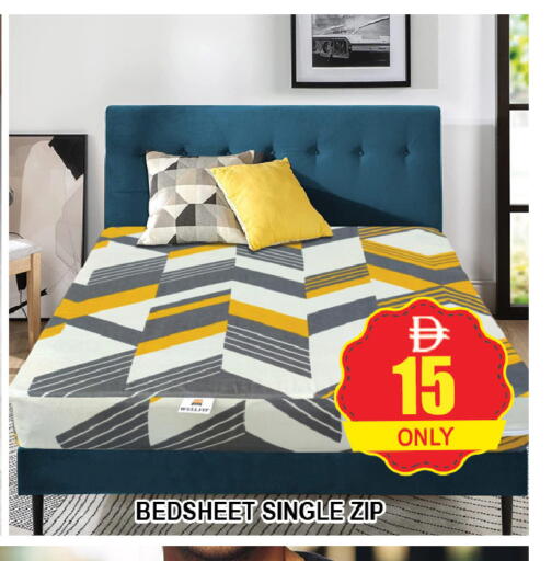 available at المدينة in الإمارات العربية المتحدة , الامارات - دبي