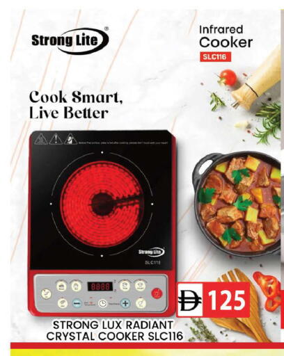 available at AL MADINA (Dubai) in UAE - Dubai
