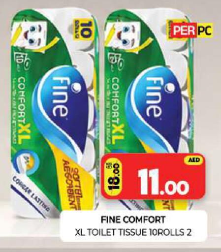 available at Al Madina  in UAE - Sharjah / Ajman