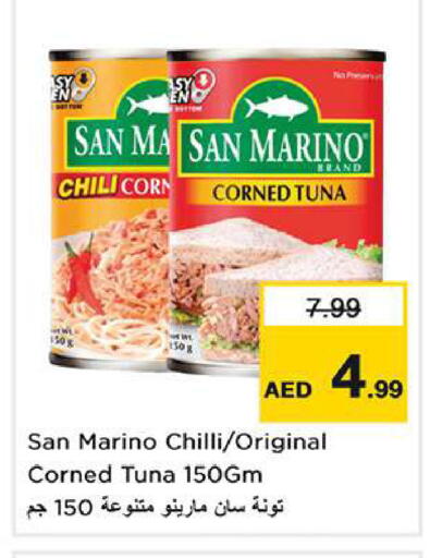 Chilli available at Nesto Hypermarket in UAE - Ras al Khaimah