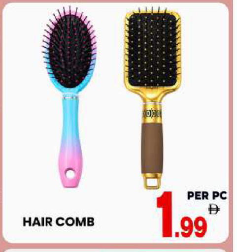 available at Centro Discount Center in UAE - Sharjah / Ajman