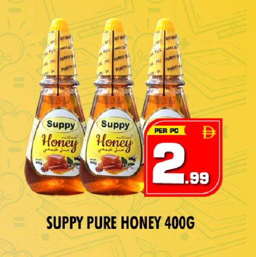 available at NIGHT TO NIGHT DEPARTMENT STORE in UAE - Dubai