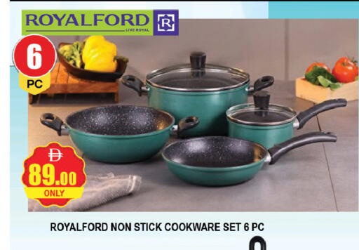 available at AL MADINA (Dubai) in UAE - Dubai