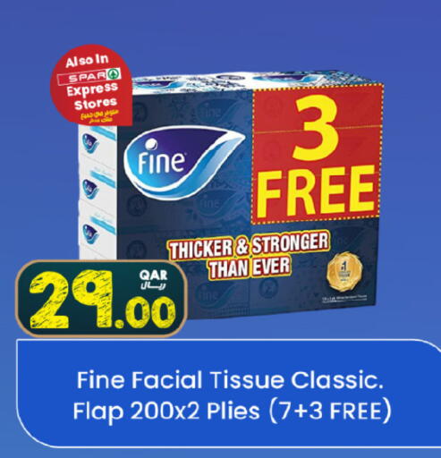 available at SPAR in Qatar - Al Wakra